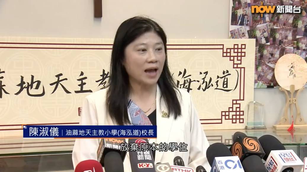升中叩門｜名校校長教叩門面試必問1問題 叩門港媽當初冇揀最心儀中學原因