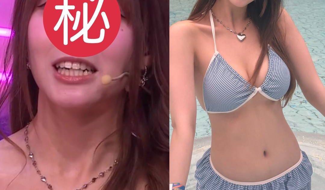 8點直樂｜22歲女團成員自爆理想型 背景大起底 隊友離隊仍堅持追夢