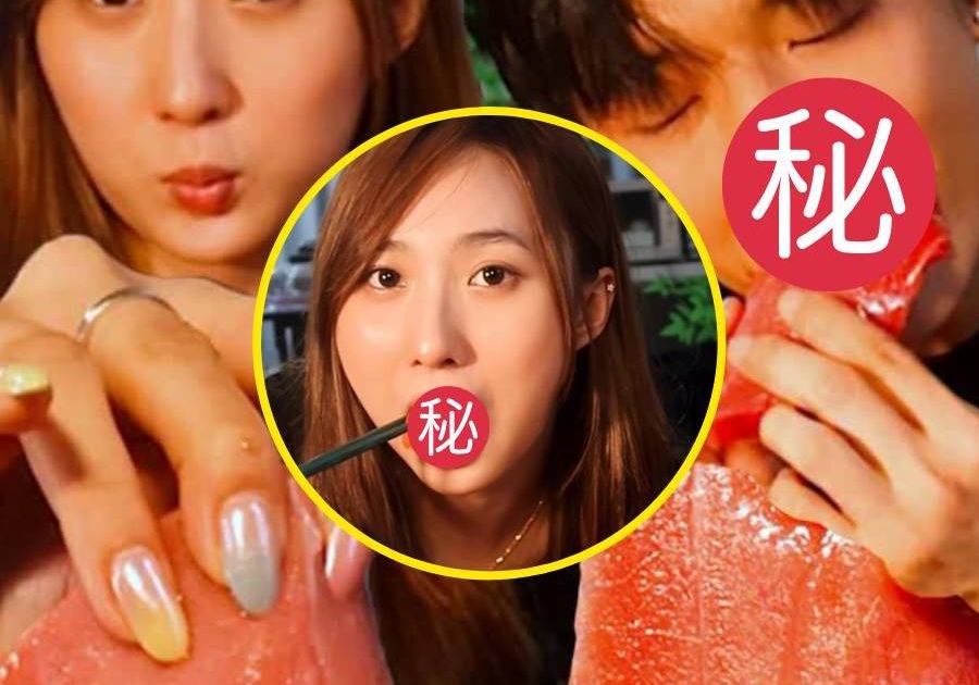 鍾柔美拍吃播大啖刺身惹負評 合作網紅被翻舊帳揭黑歷史