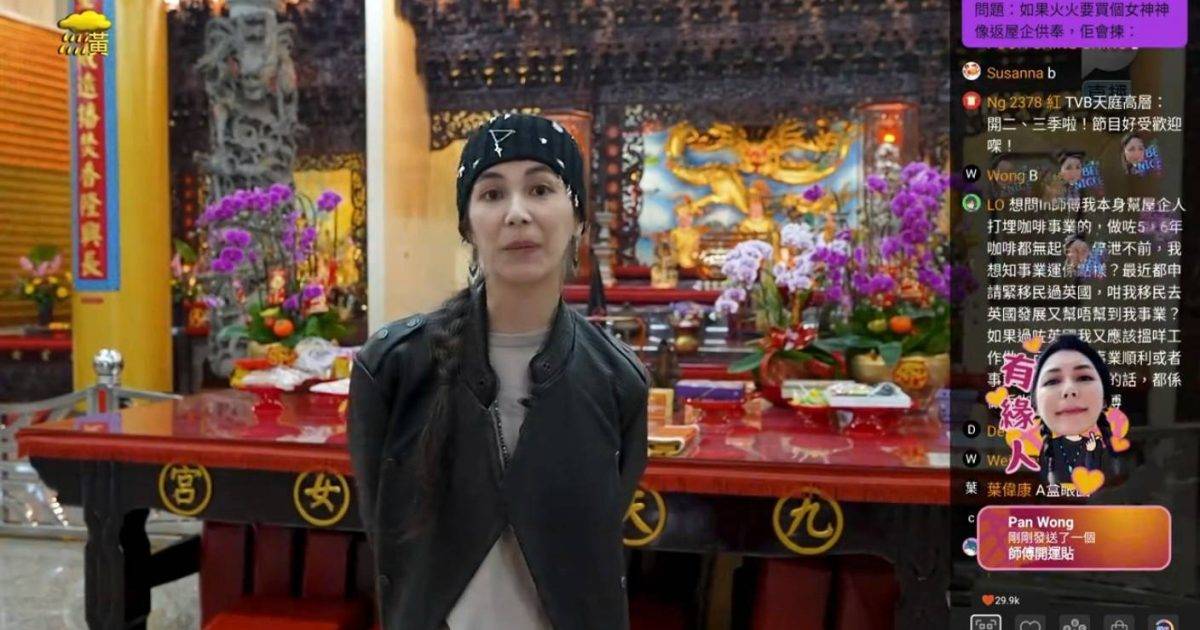 師傅點算｜In Lee師傅獲女神「上身」教坐姿 竟自爆夠膽走堂超大膽！
