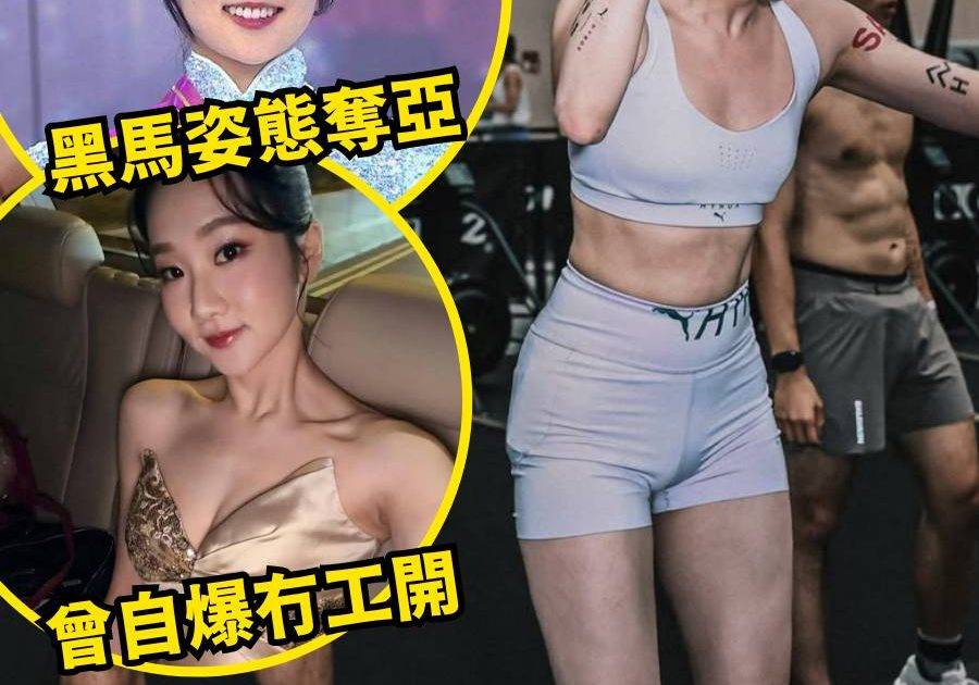港姐季軍袁文靜特訓3個月挑戰Hyrox 成績曝光震驚網民