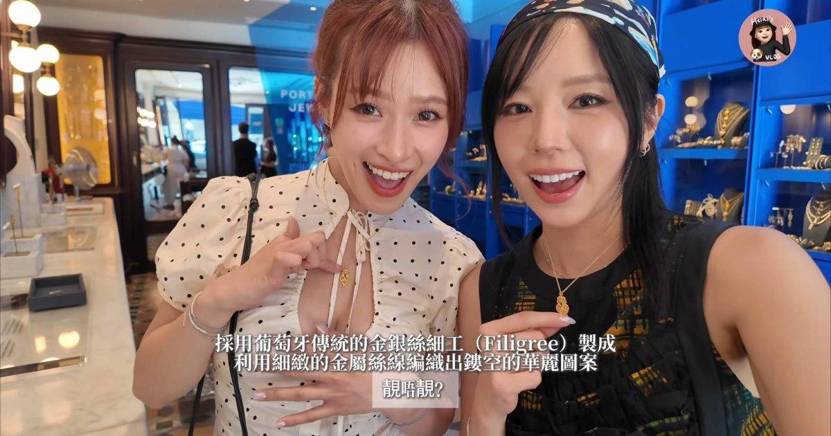 Heidi旅遊片段疑「刪減」好友Renee澎湃畫面？網民揭真正原因超爆笑！