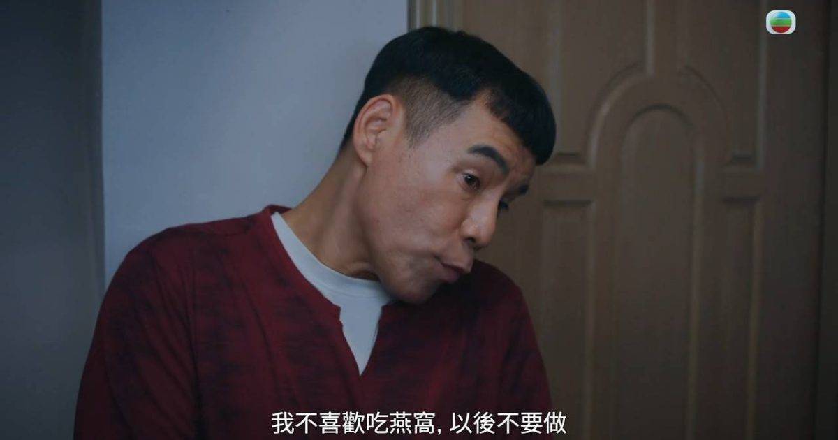 非份之罪｜徐榮演腦痙攣患者演技大爆發！為戲搏盡演到抽筋網民力推攞獎