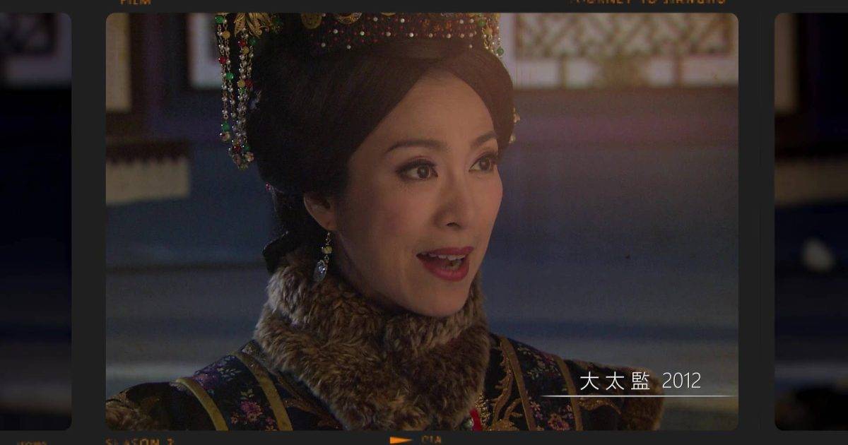 江湖見｜黎耀祥重現《大太監》經典！米雪興奮嗌：好刻骨銘心