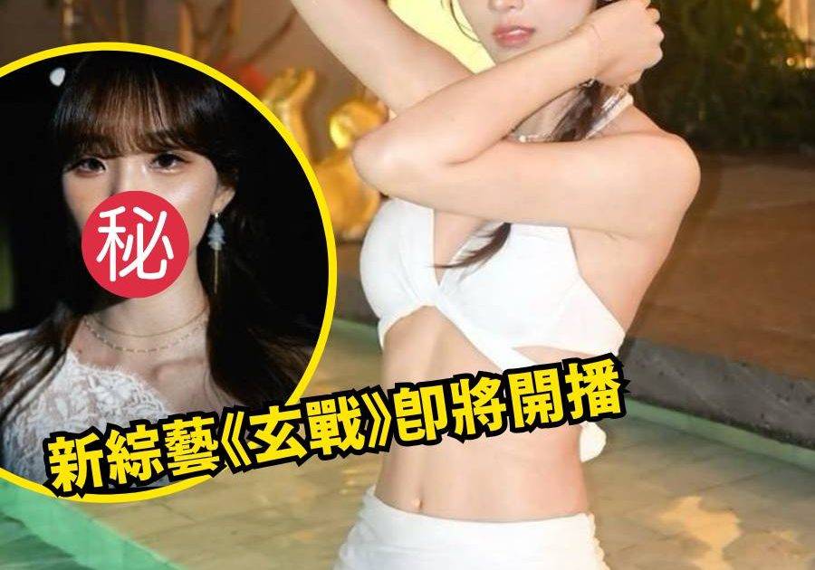 《聲秀》甄敏芳Jenny首次公開感情史 親解失蹤數月真相 師傅批下任男友結局令人意外