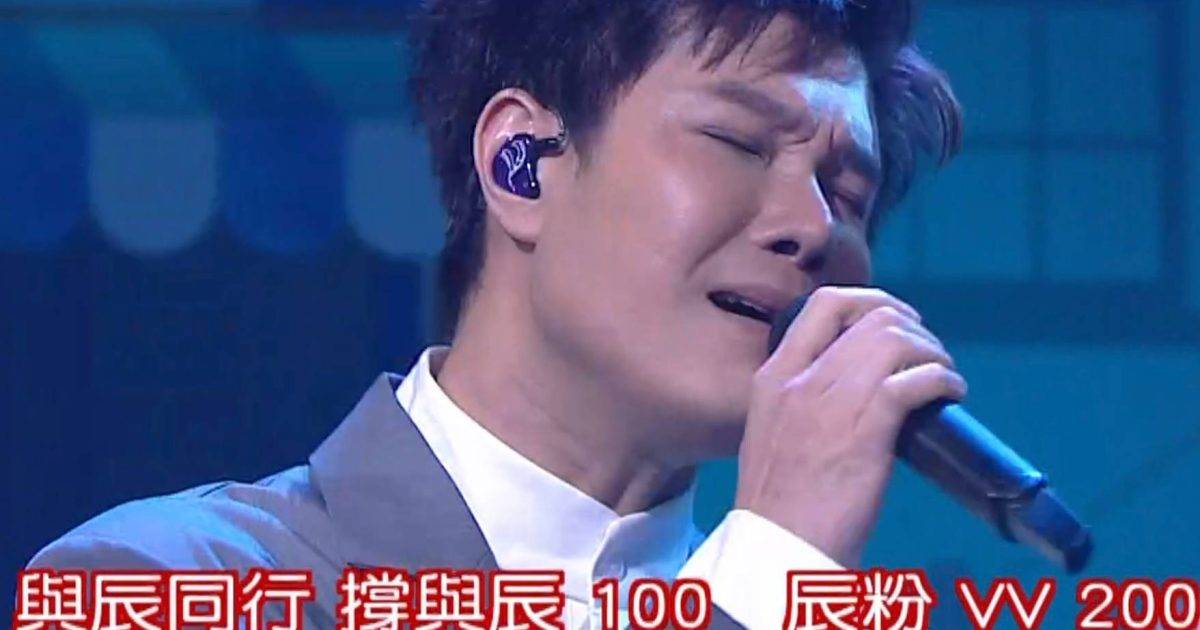 明愛暖萬心｜張與辰谷婭溦師徒合唱掀高潮 周吉佩夥車婉婉驚喜同台