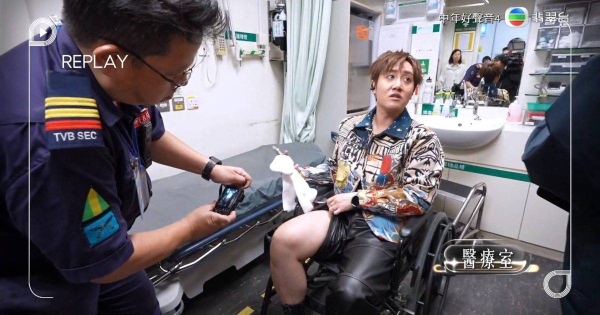 中年好聲音4｜陳旭培拉傷大腿帶傷上陣 一個分數令全場評審震驚