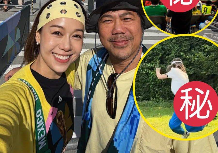 黃心穎生活富貴！攜泥鯭豪歎世界盃「超前排靚位」 郊外突施一絕技完美KO老公