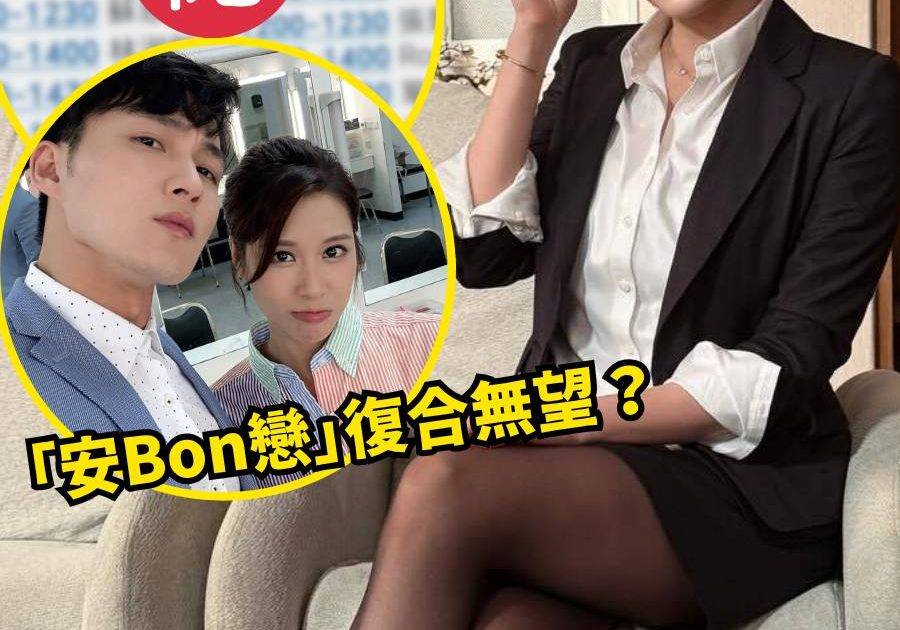 《愛回家》大結局歌21人名單曝光 幕後親解獨欠Bonnie原因又火速刪文惹猜測