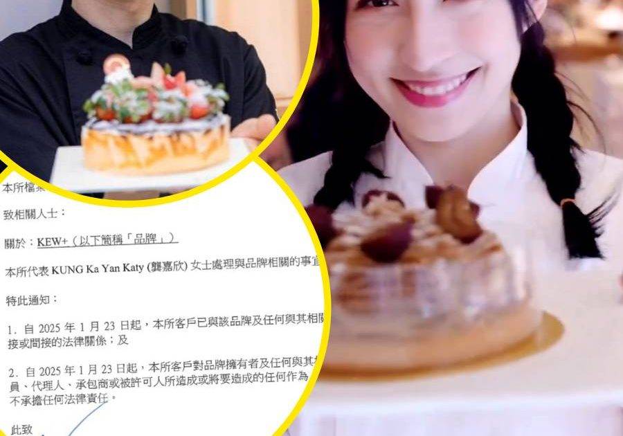 龔嘉欣無預警突發律師聲明！絕情切割日籍緋聞男友 驚傳情財兩失內幕