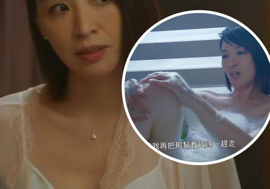 非份之罪｜陳煒浸浴晒長腿被封沐浴巨星 一句對白揭驚人陰謀