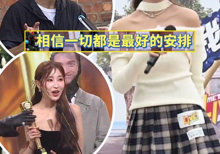 盤點詹天文「嘴失禁」事件   聲夢Fans盼TVB保護藝人過濾敏感提問
