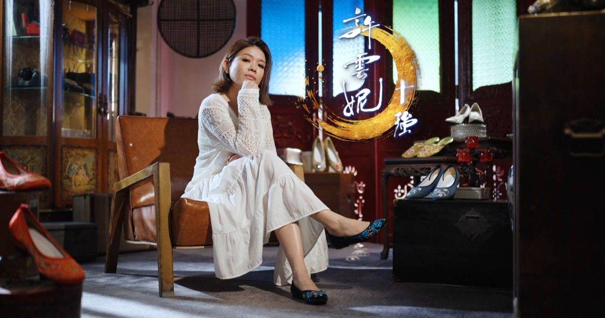《中年好聲音4》｜許雲妮苦等20年終迎機會！駐唱歌手心酸告白惹鼻酸