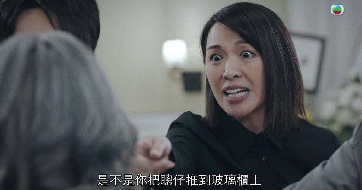 非份之罪｜徐榮崩潰自爆殺咗聰B！網民熱議真兇另有其人？