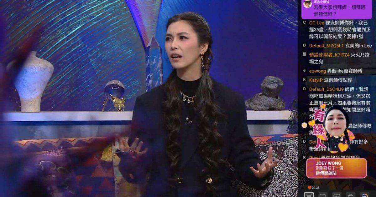 師傅點算｜In Lee師傅驅鬼驚見4D血腥畫面！為紅衣女鬼耗陽壽尋親