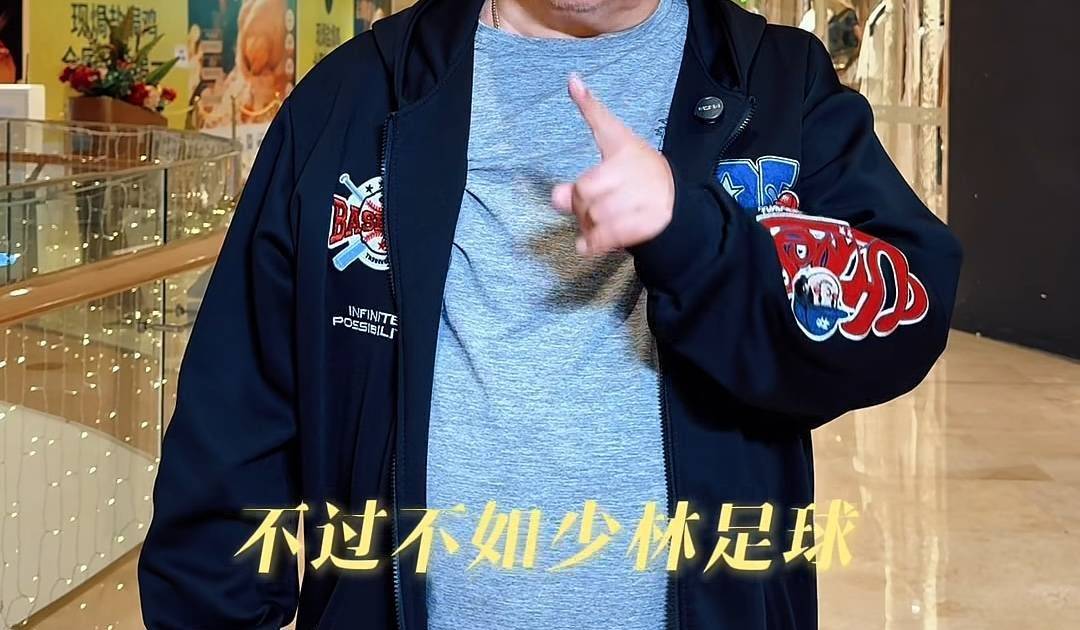 功夫女足｜王晶拆解口碑兩極原因 親揭周星馳進步關鍵 1敗筆不及《少林足球》