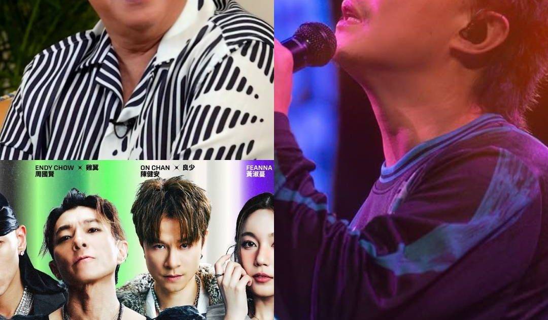 DSE出爐狀元減壓歌單大不同！聲夢未能入圍MIRROR只有一人獲選