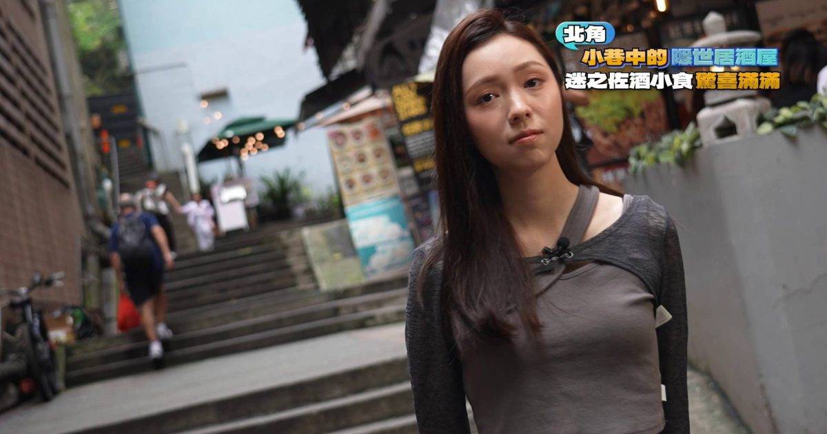 美食新聞報道｜《臥底嬌娃》李海銅首做主持！激讚牛舌軟嫩：戴假牙都食到