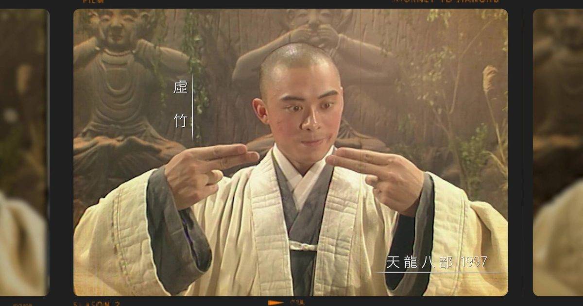江湖見｜樊少皇自爆係愛妻號！激嬲賈曉晨變人肉木人樁：「我畀你打喇」