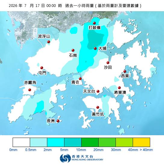 黃雨警告於深夜0時25分生效！附天文台各區雨量分佈圖