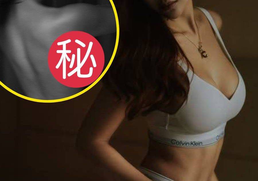 28歲「粗口港姐」梁允瑜破格半裸照震撼全網 極簡文案背後藏隱秘玄機
