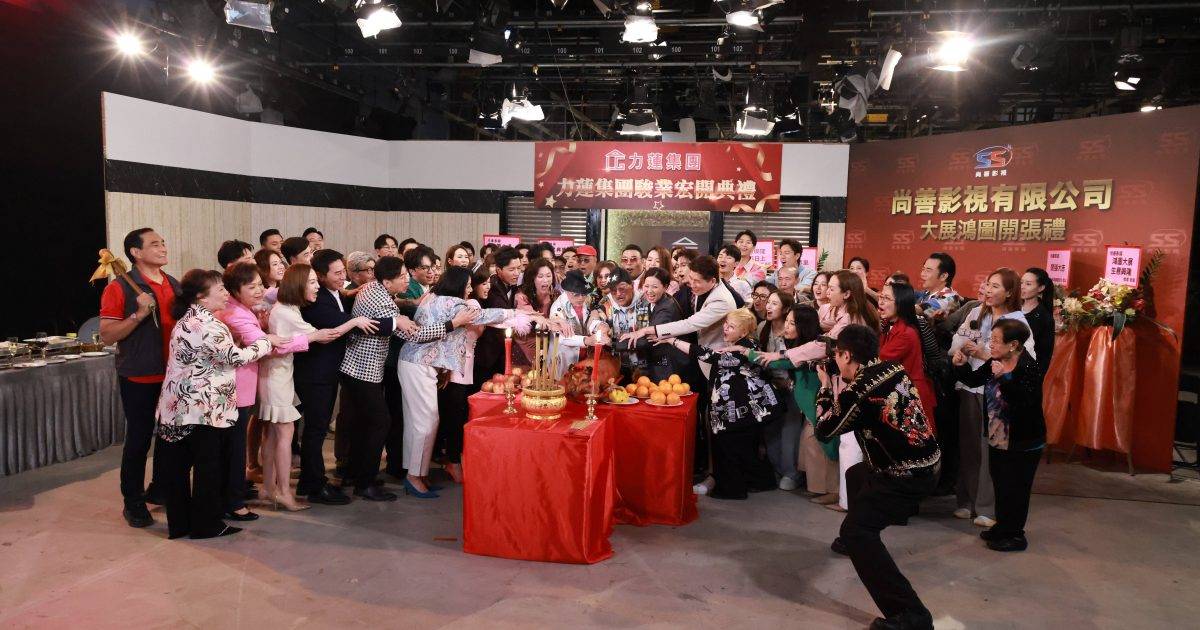 愛·回家之開心速遞｜大結局近百演員雲集！瘋狂歌舞場面曝光震驚網民