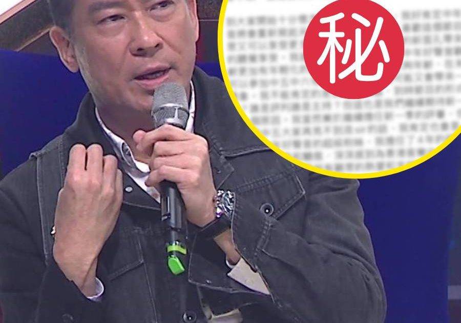 《中年好聲音》突宣布停辦！張佳添深夜發長文揭大洗牌內幕 網民狠批1致命傷