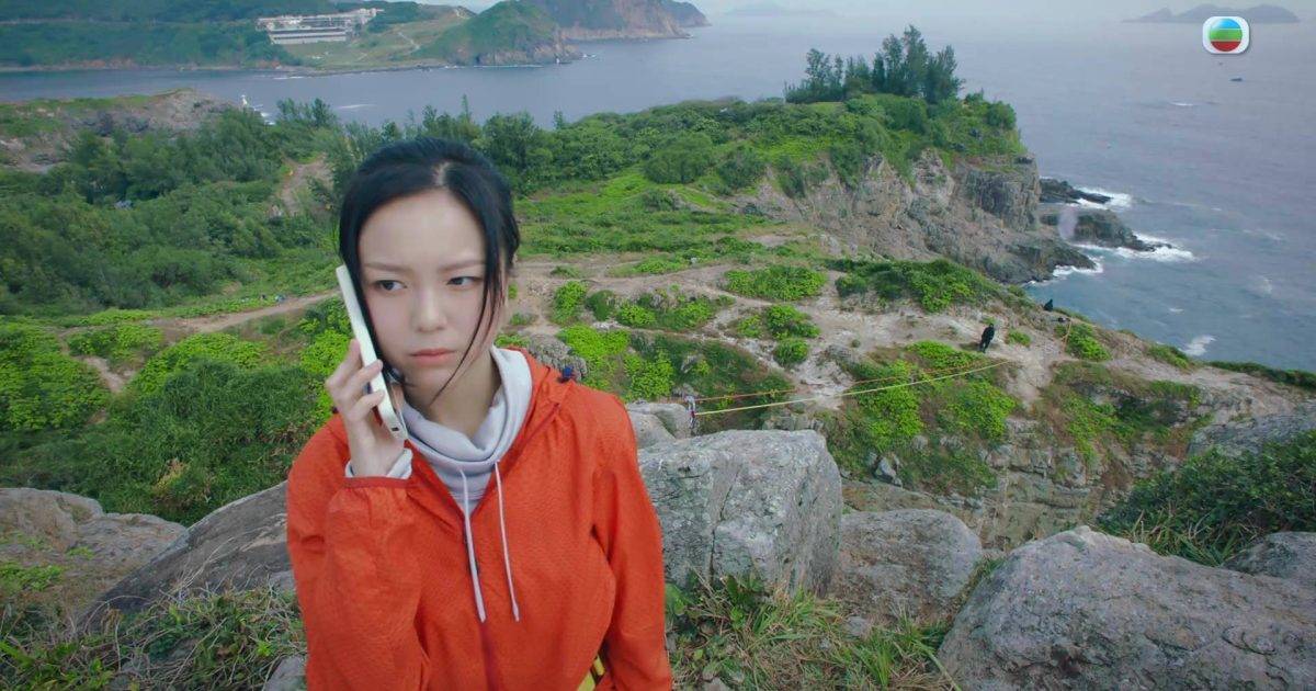 非份之罪｜胡敏芝東龍島玩命飛索！懸崖半天吊畫面曝光 親述辛酸史