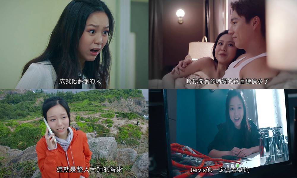 非份之罪｜胡敏芝演活恐怖戀愛腦！錯手殺偶像吳偉豪 癲喪演出嚇窒幕後