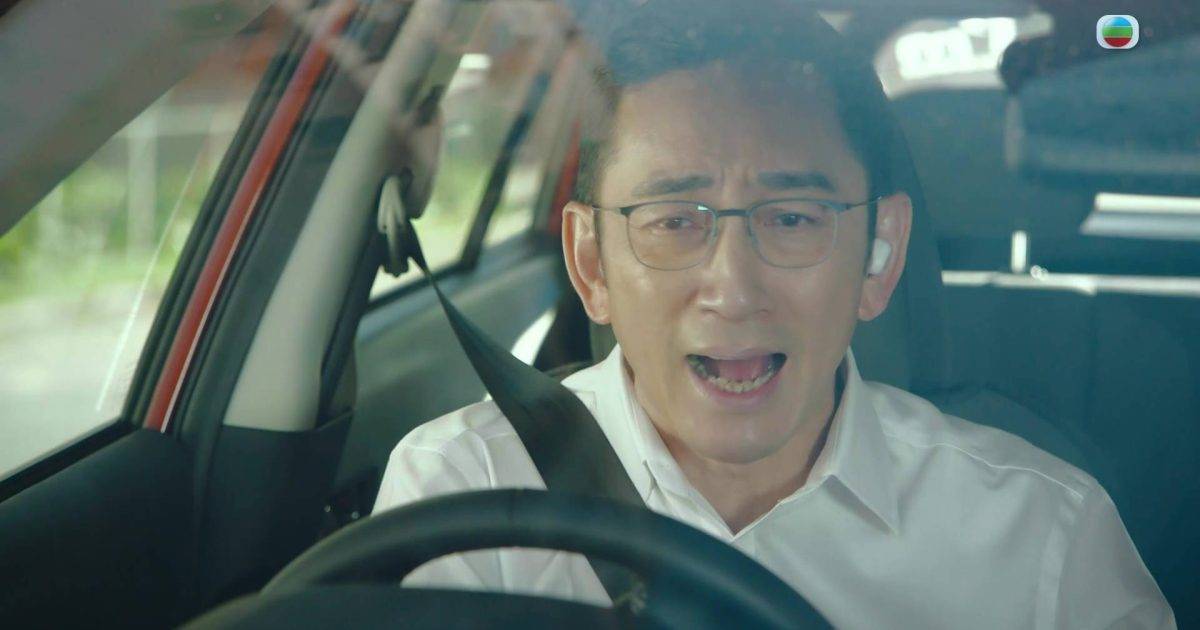 非份之罪｜吳啟華10秒神級演技！單靠表情演繹失而復得 網民激讚：演技之巔