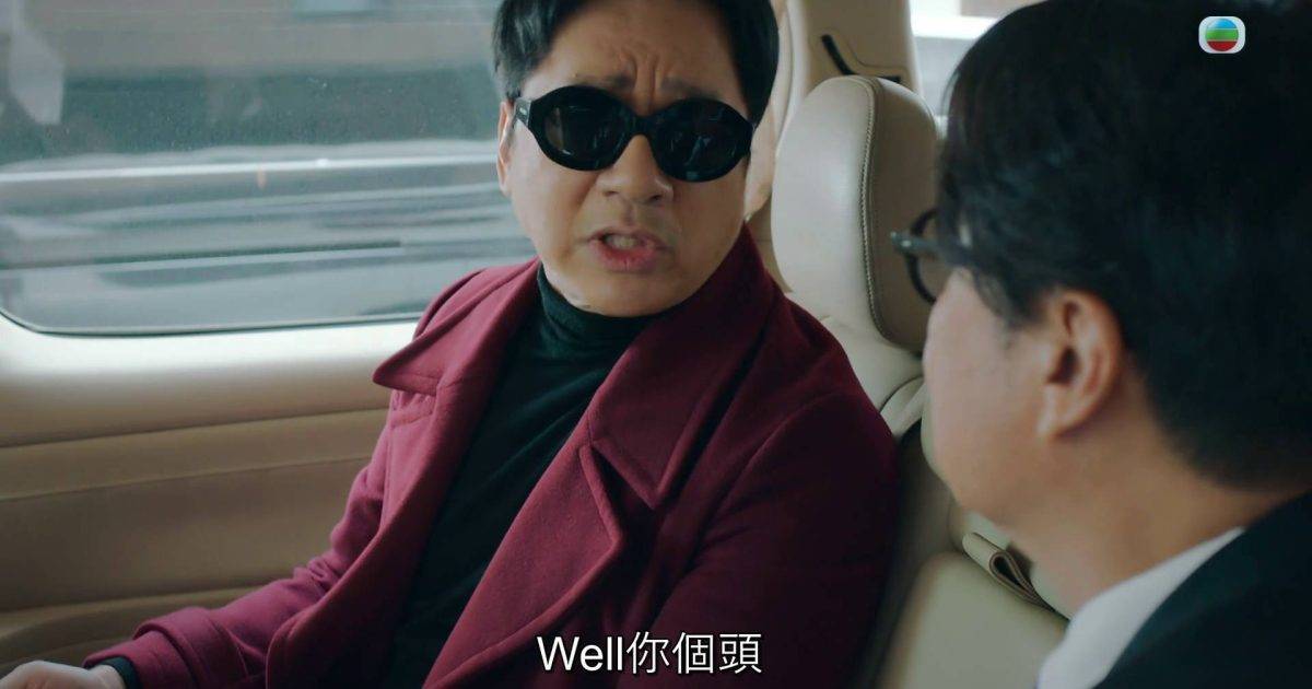 非份之罪｜單立文爆肚喪鬧鄭子誠 怒飆「Well你老豆」洗腦網民！