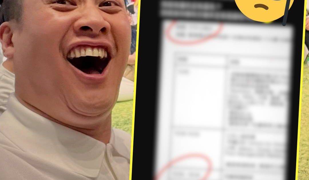 游莨維不忿反駁指控變相直認遲到 遭網友恥笑「做咁多年都唔識睇Schedule」