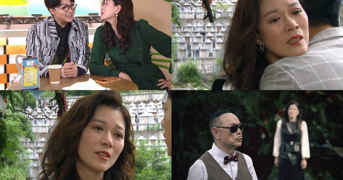 愛·回家之開心速遞｜大小姐爆喊！爭輸接龍繼承人 輸畀孻仔阿Joe只因1個致命傷？