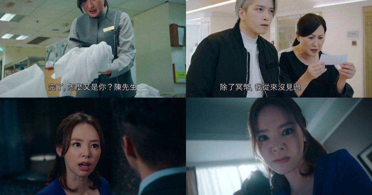 非份之罪｜咖喱漬子彈竟能救命？單立文離奇死亡方式震驚網民！