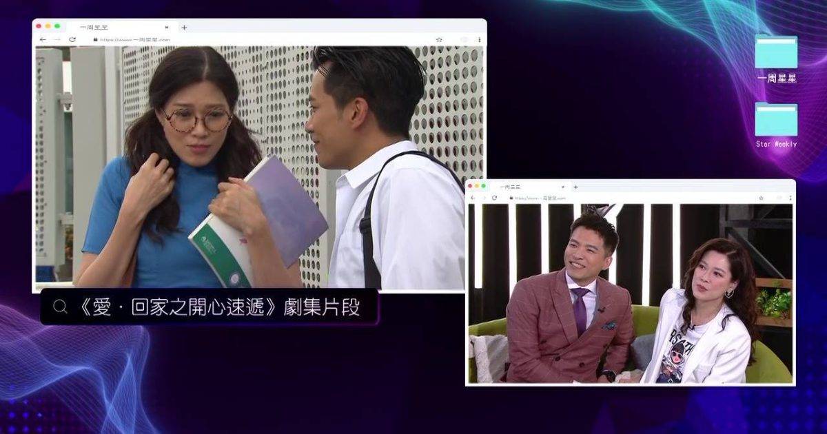 一周星星｜林淑敏驚紮孖辮扮學生妹！爆全靠劇組用一招氹掂成就經典
