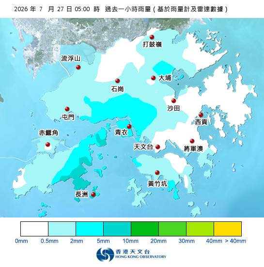 黃雨警告於清晨5時30分生效！附天文台各區雨量分佈圖