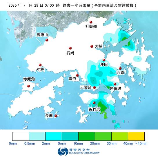 黃雨警告於上午7時15分生效！附天文台各區雨量分佈圖