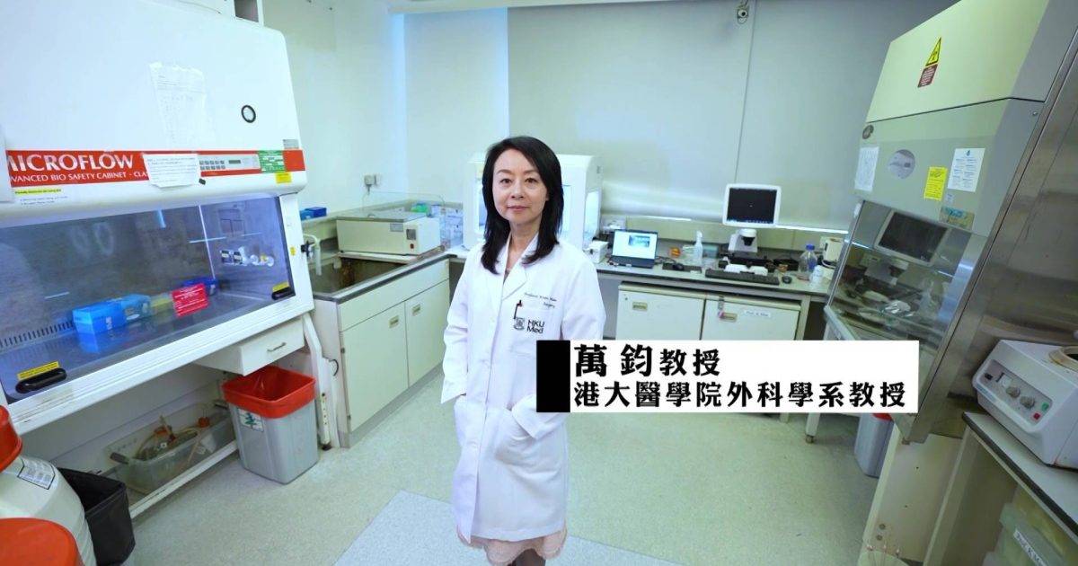 重症解密｜末期肝癌有救？專家揭兩大新技術 16cm腫瘤近乎全滅！