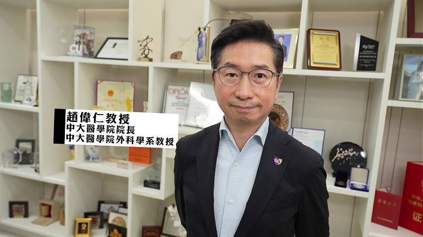 重症解密｜梁凱晴直擊切胃手術！目睹神奇一幕嚇到O嘴：冇諗過咁發達