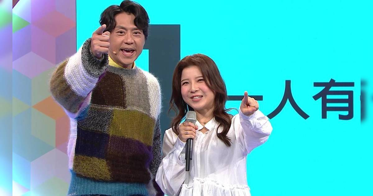 唱錢｜「絕對音準」老師劉愷蕎參賽 自爆曾篤灰同學走音笑翻全場！