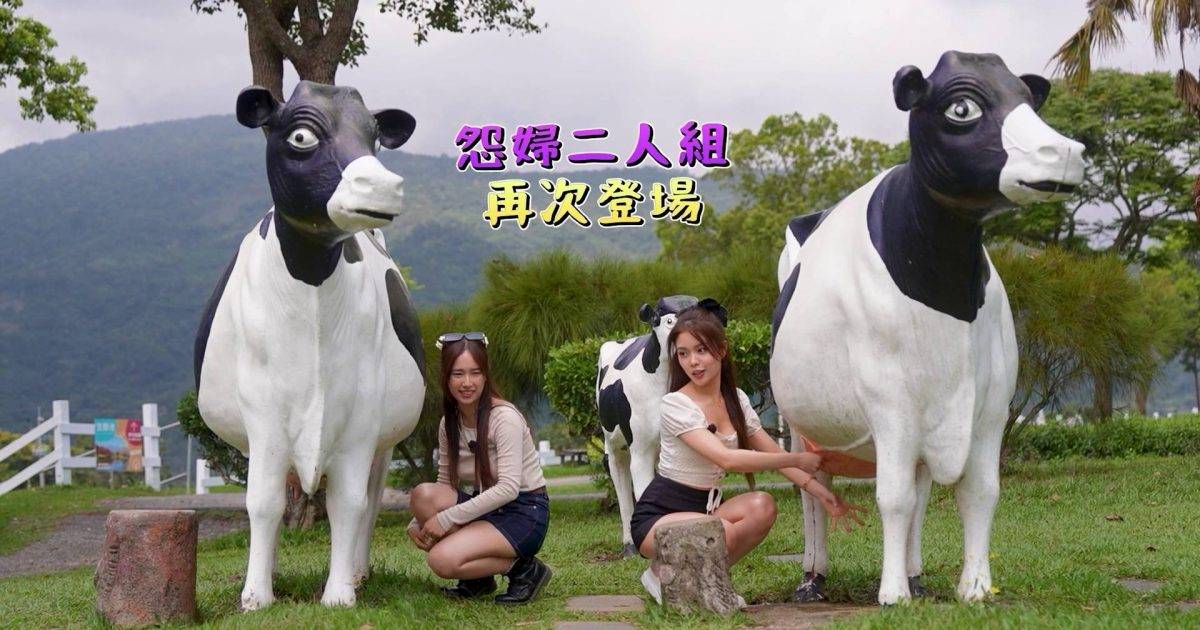 自然系女子旅行｜林映暉自爆驚動物原因！受潛水教練影響多年 靠一事成功克服