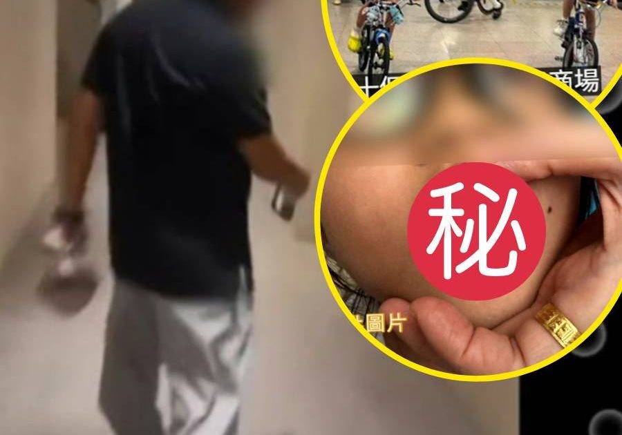 東張西望｜揭12歲單車黨專恰老人家 警方火速採取拘捕行動 網民㷫爆狂轟背後真兇