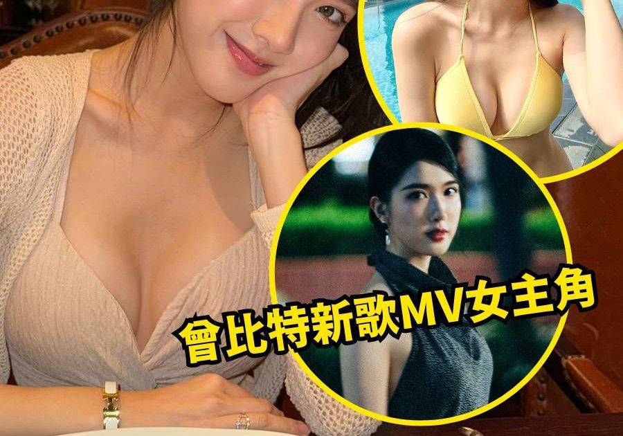 英皇新寵劉紜蔚是誰？「肥肥人」KOL進化到歌手 曾爆險墮飯局陷阱揭圈中潛規則