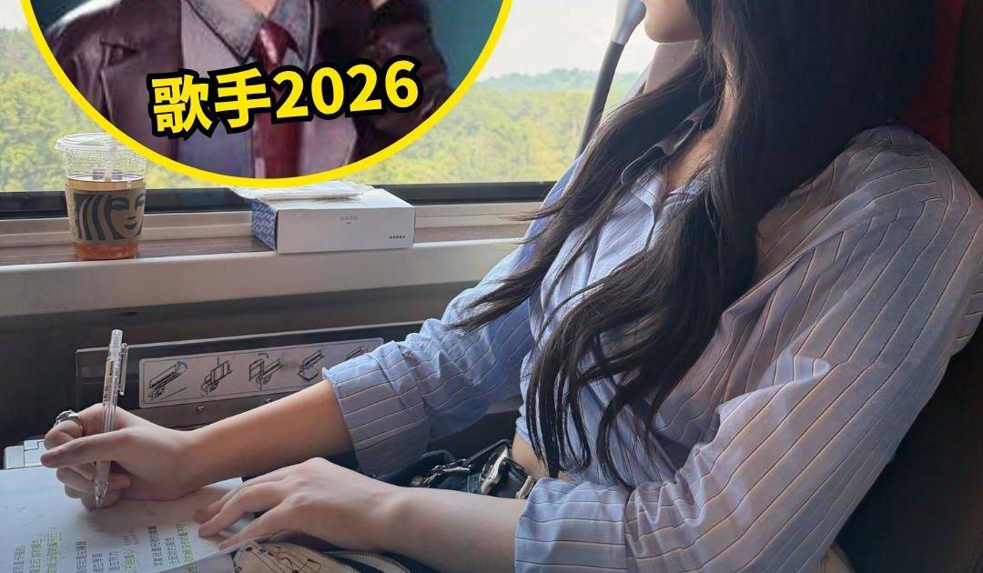 炎明熹與「新朋友」朝夕相對 一句話暗示北上工作密度驚人