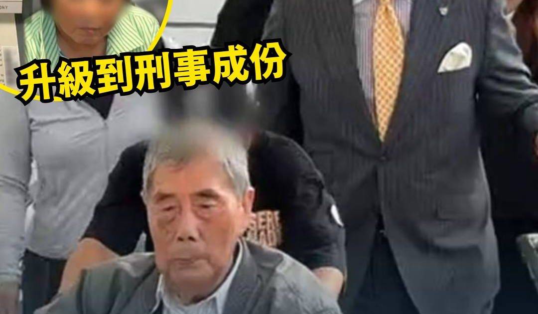 東張西望｜「送飯氹層樓」有人涉串謀詐騙 陸大狀軍團拖馬幫伯伯入稟