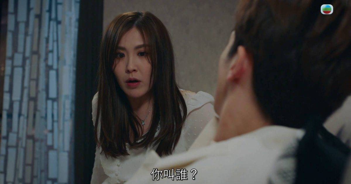 非份之罪｜結局獲封TVB懸疑劇世一！網民洗版跪求開拍第二季