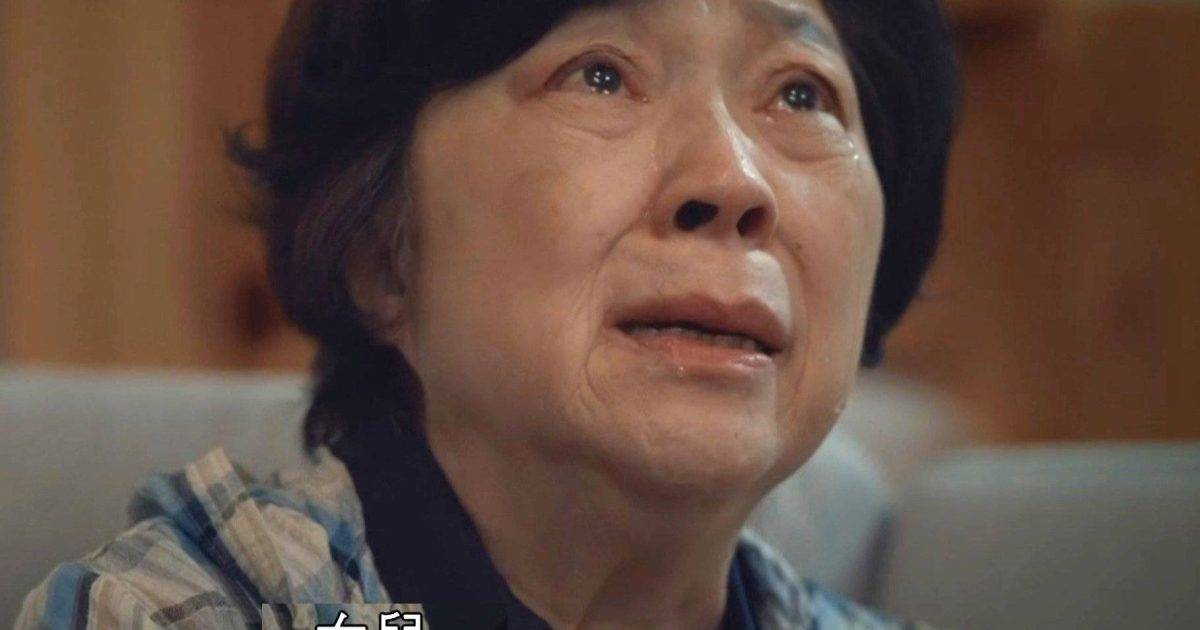 《日落下彩虹》強尼周家怡肥仔為公屋互相傷害  吳浣儀演活傷心母親