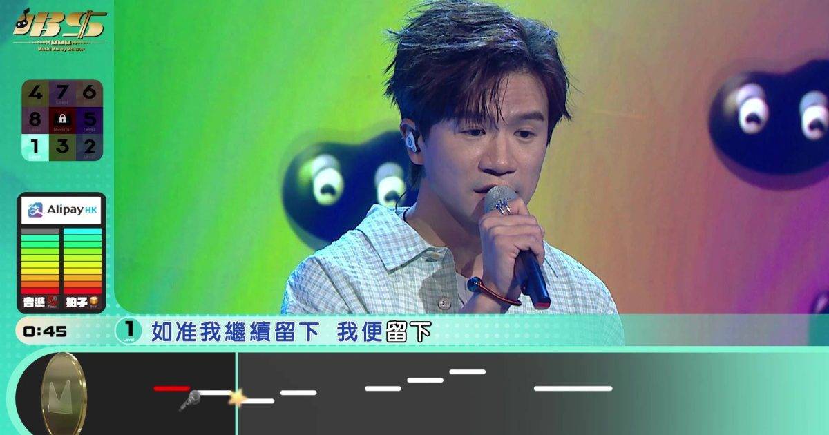 唱錢｜梁釗峰挑戰《無人之境》青筋盡現！另一首歌卻獲森美激讚？