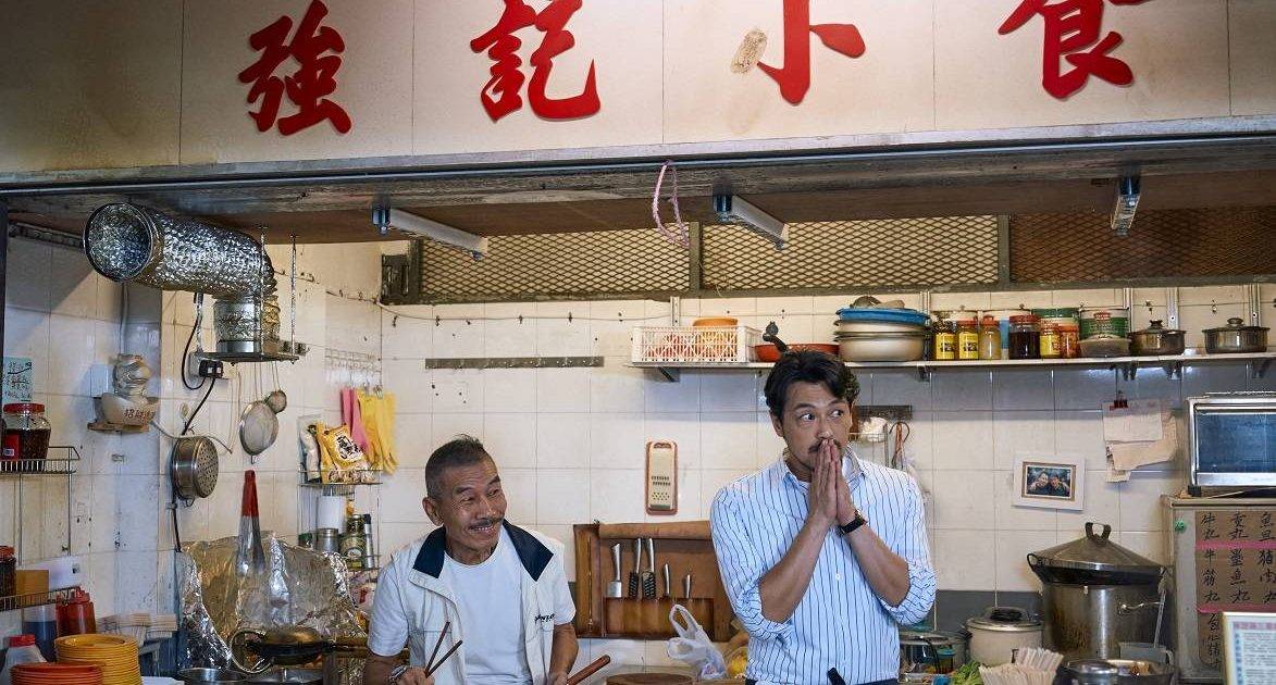 日落下彩虹｜栢天男演外國回流廚神 接手屋邨街坊小食鋪掀熱議 背後隱藏一大催淚位