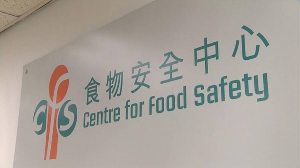 食安中心呼籲停用2款食油 令所有批次停售下架全面回收 附產品詳情